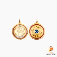 AURORA Selected จี้ 12 นักษัตร (รุ่นใหม่) [Design]