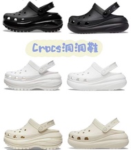 Crocs white black泡芙☁️ 鲸鱼🐳  puff  雲朵白色 / 黑色洞洞鞋 拖鞋