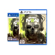 PlayStation™ PS4 / PS5 Call of Duty: Modern Warfare II (By ClaSsIC GaME)