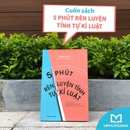 Book: 5 Minutes to Practice Self-Discipline