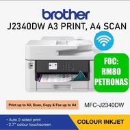 BROTHER MFC-J2740DW MFC-J2340DW J2330DW MFC-J3940DW L3930DW J2740DW 2730DW A3 PRINTER A3 SCANNER