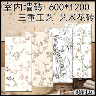 Indoor Wall Tiles Floral Tiles600*1200Vintage Matte Bathroom Kitchen Wall Tiles Household Continuous