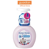 Kirei Kirei Anti-Bacterial Foaming Hand Soap Caring Berries, 250Ml