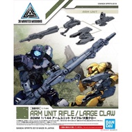 Bandai 30MM Assembly Model Toy Arm Unit Rifle Accessories & Large Claw