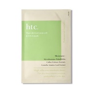 HTC - 積雪草外泌體植物幹細胞CICA面膜 10片 (平行進口)