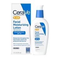 美國購回 CeraVe AM 保濕乳液 玻尿酸乳液 玻尿酸修復 臉部乳液 舒緩乳液 日霜 臉部水感乳液89ML 防曬