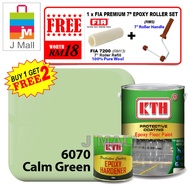 KTH Paint Interior Protective Coating Epoxy Floor Paint Calm Green 6070 - 5L [FREE 1 x FIA 7200 PREMIUM 7” EPOXY ROLLER SET ]