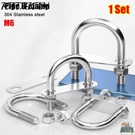 KATAKAN 1Set M6 Round Tube Clamp, Screws With Baffle Pipe U-clamp, Durable 304 Stainless Steel Right