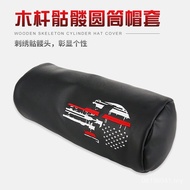 Golf Protective Cap Skull Cap Cover Cap Cover Cover No. 1 Wood Cover Iron Wood Club Wood Club Cylind