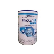 *Bundle of 2* Nestle Resource ThickenUp Clear 125g - Instant Thicken Up Food Thickener Abbott Ensure Milk Liquid Porridg