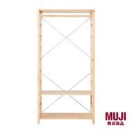 MUJI Pine Unit Shelf Wardrobe