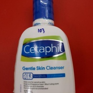 Cetaphil Gentle Skin Cleanser