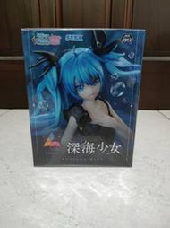 日版 SEGA Luminasta 初音未來 深海少女 初音 MIKU 景品 公仔