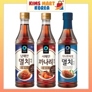 Chungjungone Korean Fish Sauce Premium Anchovy Sandlance Jeju Anchovy Shrimp Kimsmart