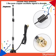 Skym* TV Antenna Double Helix Stable Signal Wide Range High Gain Easy to install Universal 24G 58G TV Long Range Antenna with Suction Cup Base Office Supplies