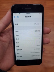【販售中古手機】Iphone 6s 容量128G 版本12.0.1