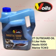 5 LITER VOILS OUTBOARD 2T ENGINE OIL MARINE TC-W3 SPEED BOAT TCW3 2T 5L