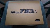 *現在收收藏底片機正是時候--絕版 Nikon FM3A 稀少經典末代機械式黑/白機 全新未使用收藏品釋出 (誠可議價)