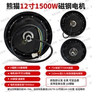 หม้อแปลงไฟฟ้า 12 นิ้ว 1500W 2000W 5 รุ่น 3000W 4000W 5000W หม้อแปลงไฟฟ้าแบบหมุนเวียนแบบกว้าง แผ่นโลห