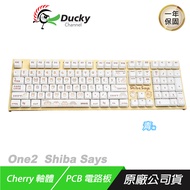Ducky 創傑 ONE2 RGB 100% Shiba Says 柴犬 機械鍵盤 熱昇華鍵帽 柴語錄 青/紅/茶軸/ 青軸