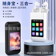 A98box Wireless Bluetooth Headset 9cm Multimedia Display 3 in 1 Leisure Game