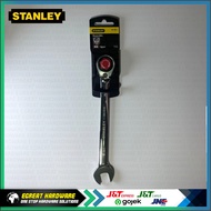Stanley 85938 15" WRENCH REVERSIBLE GEARED WRENCH