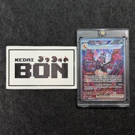 Pokemon TCG Charizard EX 234/091 SIR