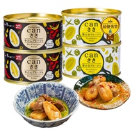 Introducing Matsukos Unknown World Miyagi Prefecture Local Gourmet High-quality Sasa Kama Beef Tan A