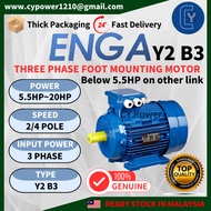 ENGA Motor 5.5HP~20HP(4KW~15KW) Three Phase Motor Y2 B3 Foot Mounting Electric Motor Industry Motor