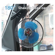 [themremain]-Small Auto Cooling Fan 8 Inch 12V for Car Portable Fan with Clip Summer 180 Degree Sway