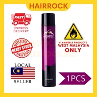 1pcs Aromatic Hair Spray 420ML