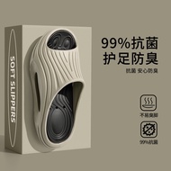 Arch support slippers Arch support slippers Arch support slippers Arch support slippers Men Sports S