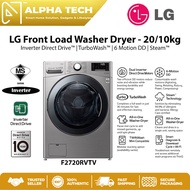 LG 20/10kg Front Load Washer Dryer with Steam™ F2720RVTV - Inverter Direct Drive™ | 6 motion DD | Tu