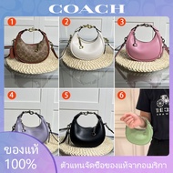 [Fast Shipping] 100% authentic Coach CR510 CR508 women's crossbody bag/sling small handbag armpit bag 510 508