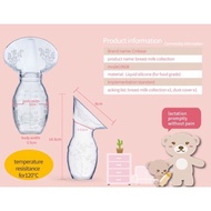 Phễu / Cốc hứng sữa silicon cao cấp Cmbear ( hút sữa rảnh tay ) Côc phễu hứng sữa rảnh tay an toàn v