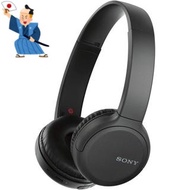 Sony Wireless Headphones WH-CH510 / bluetooth / AAC compatible / up to 35 hours continuous playback 2019 model / with microphone / black【Direct from japan】
