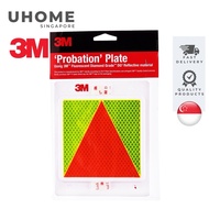 3M Reflective Probation Car Plate (P Plate) 2 Pcs / Front & Back