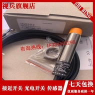 IG5221 IG5246 IG5240 Ig5234 New High Quality Inductive Sensor