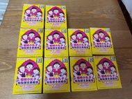 7-11小丸子點點頭文具組合