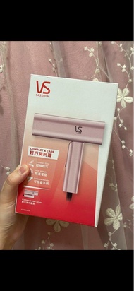 情人節禮物 可即日交收 沙宣 Vidal Sassoon 風筒 Hair Dryer 輕巧 旅行風筒 負離子風筒 護髮風筒 靜音風筒 風筒 負離子 Hair Dryer 旅行風筒 護髮風筒 Ionit