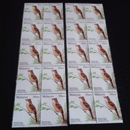 Malaysia 30sen Birds Definitive Stamp 20pcs