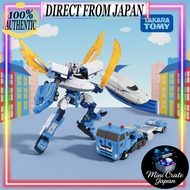 Takaratomy Plarail Shinkalion CW N700S Nozomi Blue Trailer Form