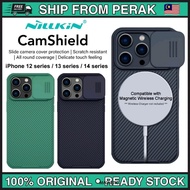 NILLKIN CamShield Case for iPhone 15 Pro Max/14 Pro Max/14 Plus/14 Pro/13 Pro Max/13 Pro/12 Pro Max 