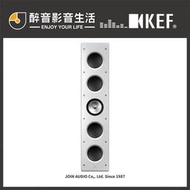 【醉音影音生活】英國 KEF Ci5160RL-THX (單支) 金屬灰 崁入式喇叭/崁壁式喇叭.Uni-Q單體.公司貨
