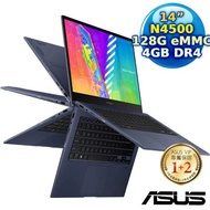 ASUS Vivobook Go 14 Flip TP1401KA-0072BN4500 午夜藍 14吋翻轉觸控筆電(N4500/4G/128G EMMC/14 FHD/W11HS)