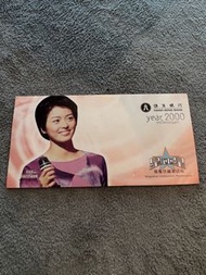 偶像珍藏電話卡 梁詠琪