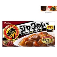 House Java Curry, Dry 104g x 5　NO.5【Direct from Japan】Menu Dinner Party Food Delicious Food Japanese Food