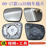 Hyudnai10 12 13 14 15 16 17 Style IX35 Rearview Lens Reflective IX35 Rearview Mirror Parts