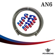 An6 Stainless Steel Braided Tube+10 An6 Joints Set