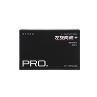 [STEPV] PRO 左旋肉鹼 L-CARNITINE (30顆/盒)-[STEPV] PRO 左旋肉鹼 L-CARNITINE(30顆/盒)